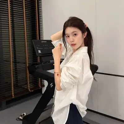 林思