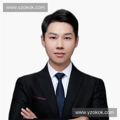 汪宇怡